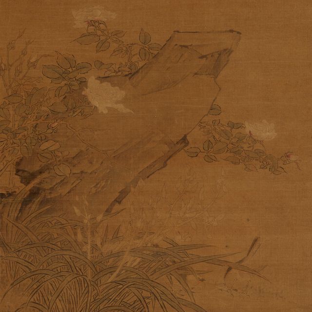 Li Shan — Камень и цветы
