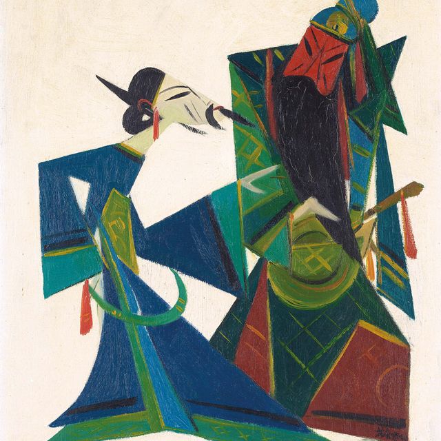 Lin Fengmian — Серия опер: Гуань Юй освобождает Цао Цао на тропе Хуаронг