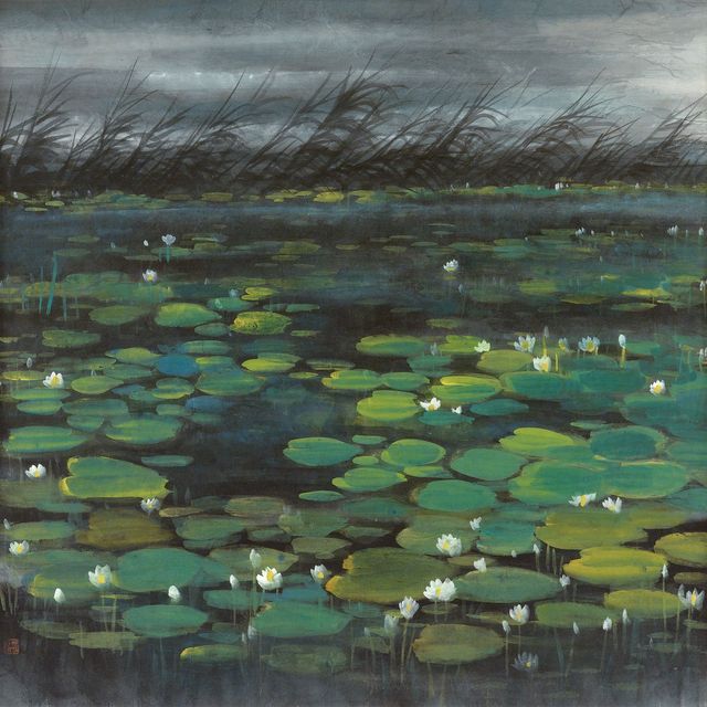 Lin Fengmian — Пруд с лотосами