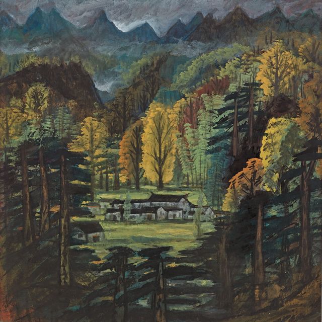 Lin Fengmian — Осенний пейзаж