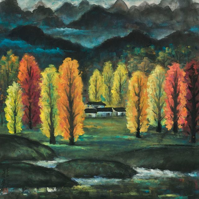 Lin Fengmian — Осенний лес