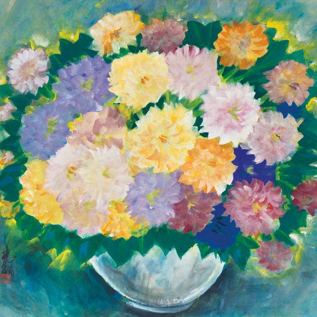 Lin Fengmian — Ваза с георгинами