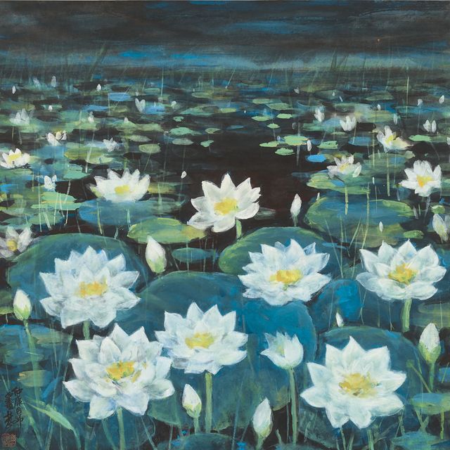 Lin Fengmian — Пруд с лотосами