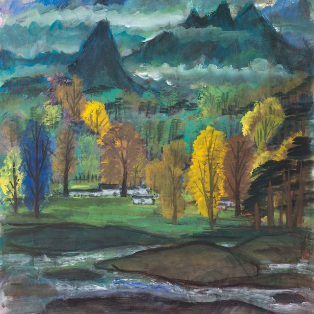 Lin Fengmian — Осенний лес