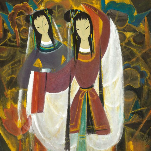 Lin Fengmian — ЛИНЬ ФЭНМЯНЬ