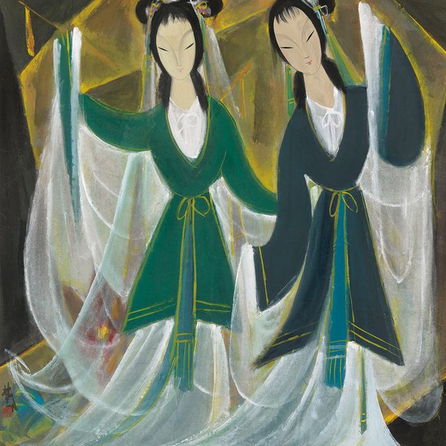 Lin Fengmian — ЛИНЬ ФЭНМЯНЬ
