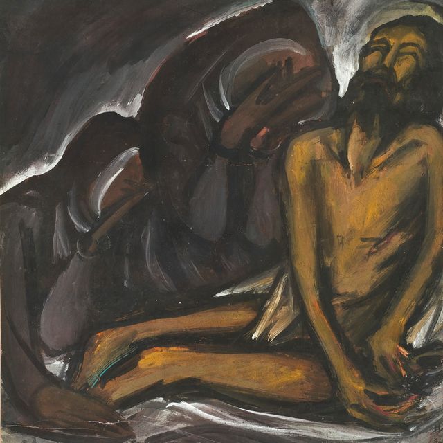 Lin Fengmian — ЛИНЬ ФЭНМЯНЬ