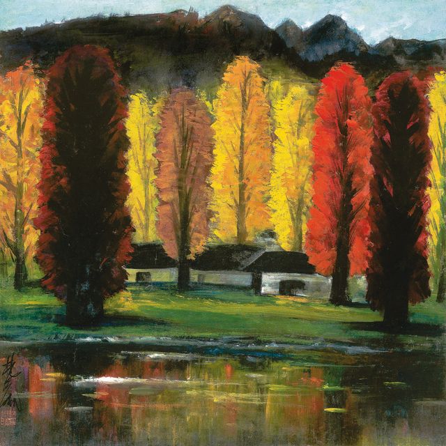 Lin Fengmian — ЛИНЬ ФЭНМЯНЬ