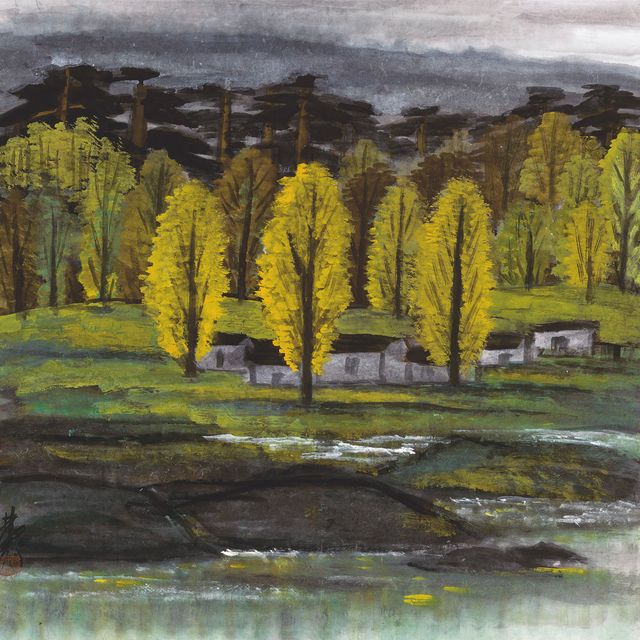 Lin Fengmian — ЛИНЬ ФЭНМЯНЬ