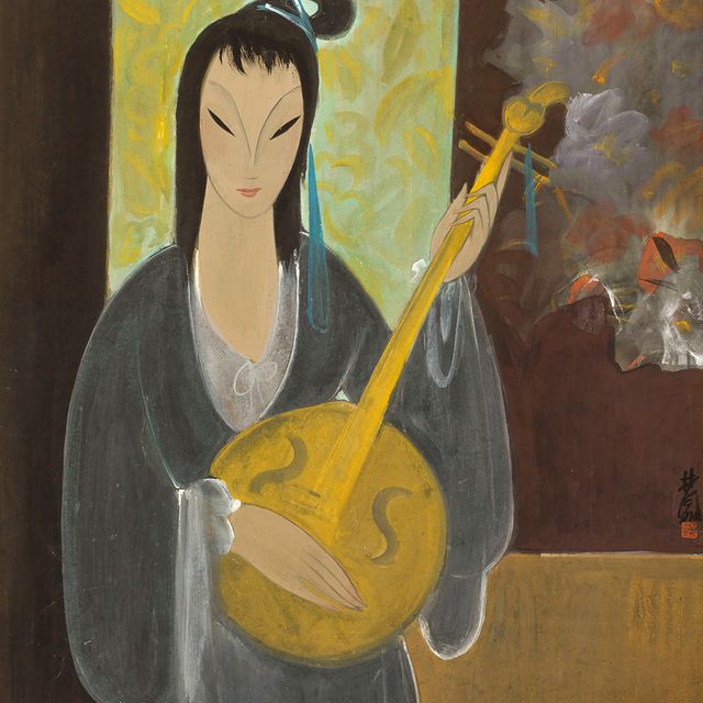 Lin Fengmian — ЛИНЬ ФЭНМЯНЬ