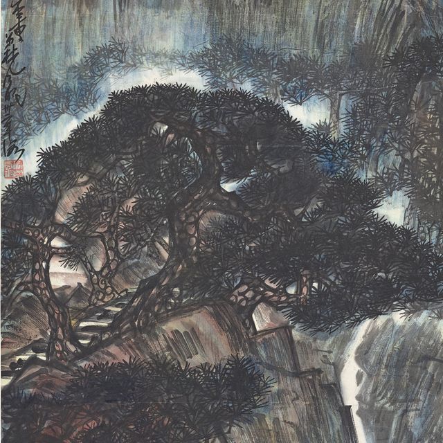 Lin Fengmian — Сосны и скалистые утесы