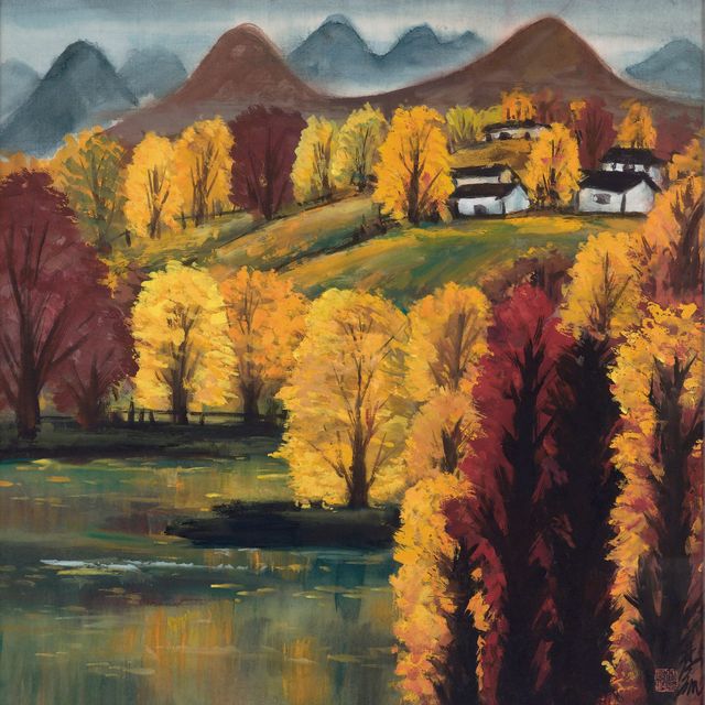 Lin Fengmian — ЛИНЬ ФЭНМЯНЬ (1900-1991)
