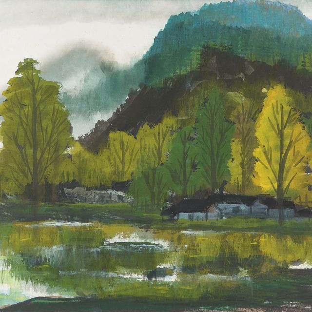 Lin Fengmian — Горная деревня