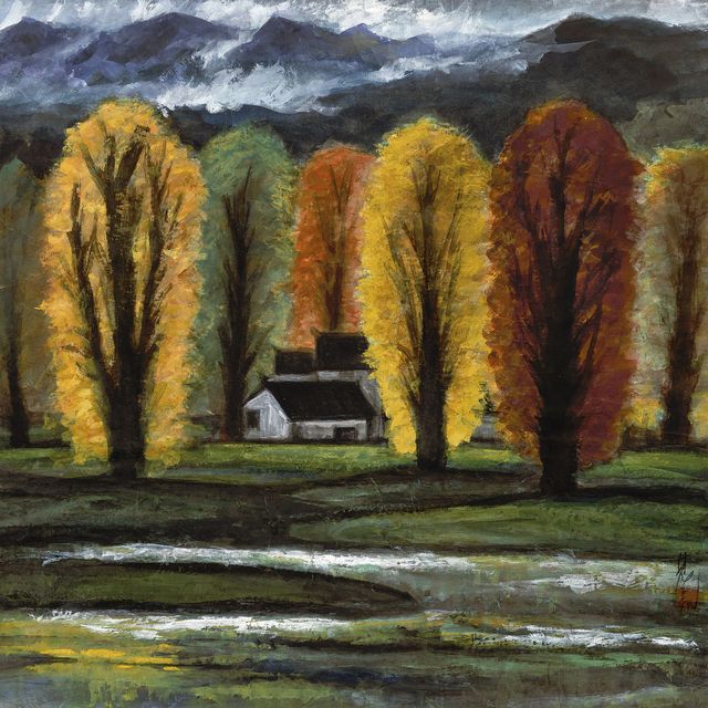 Lin Fengmian — ЛИНЬ ФЭНМЯНЬ