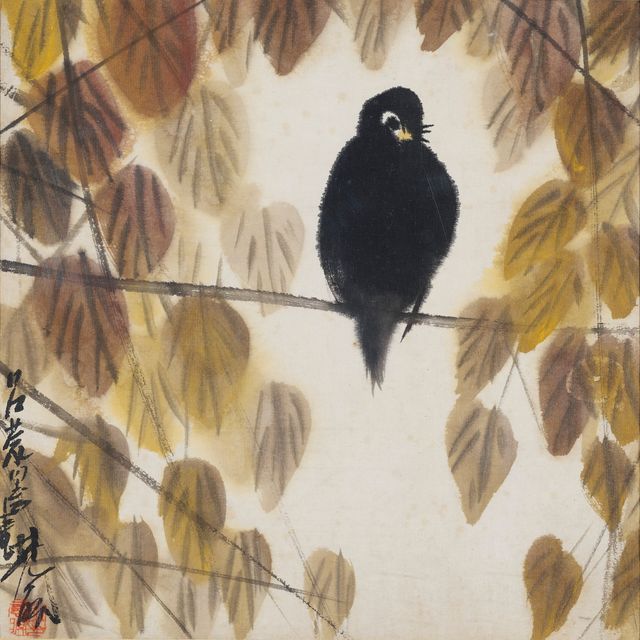 Lin Fengmian — Осень