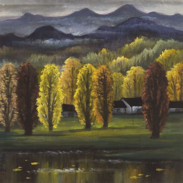 Lin Fengmian — ЛИНЬ ФЭНМЯНЬ (1900-1991)