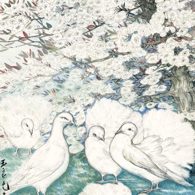 Lin Fengmian — Голуби