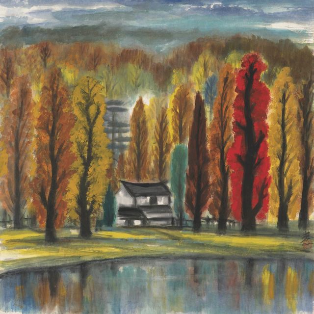 Lin Fengmian — Осенняя деревня