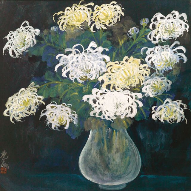 Lin Fengmian — ЛИНЬ ФЭНМЯНЬ