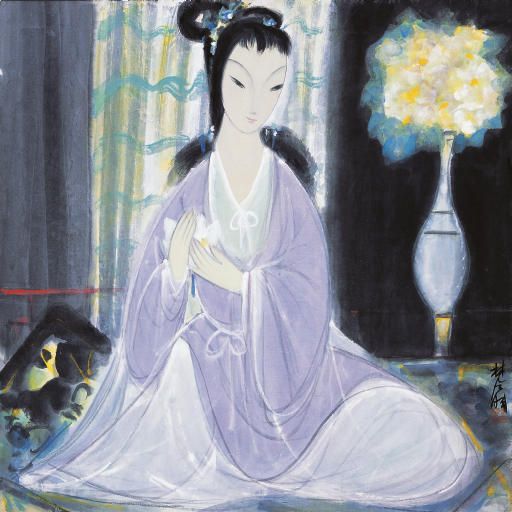 Lin Fengmian — ЛИНЬ ФЭНМЯНЬ (1900-1991)