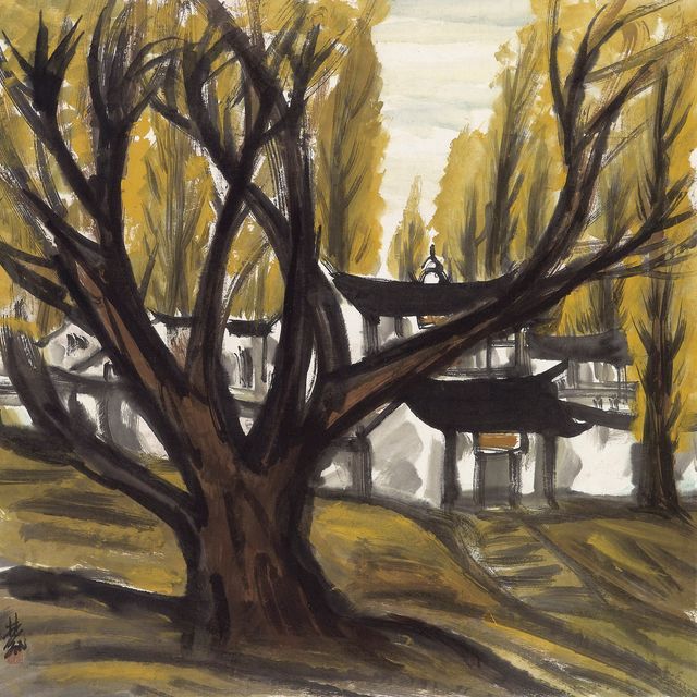 Lin Fengmian — ЛИНЬ ФЭНМЯНЬ (1900-1991)