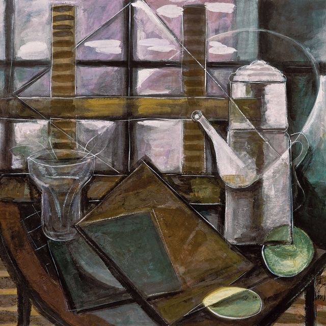 Lin Fengmian — ЛИНЬ ФЭНМЯНЬ