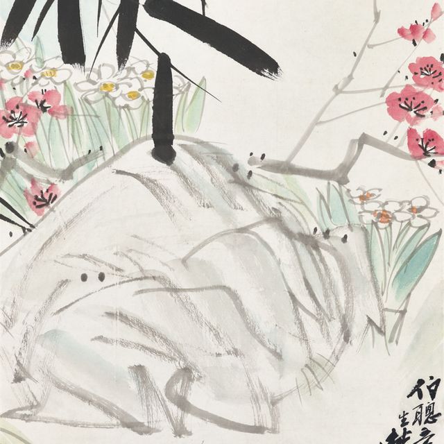 Lin Fengmian — Три чистоты