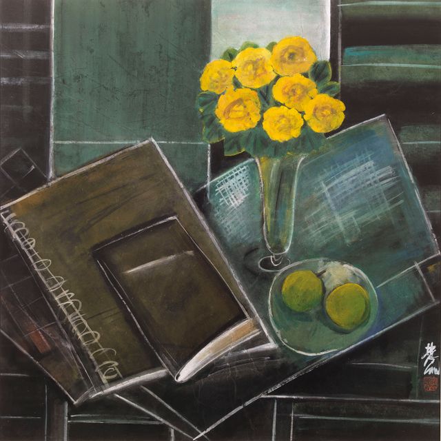 Lin Fengmian — ЛИНЬ ФЭНМЯНЬ