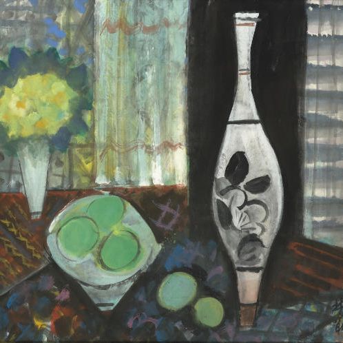 Lin Fengmian — ЛИНЬ ФЭНМЯНЬ(1900-1991)