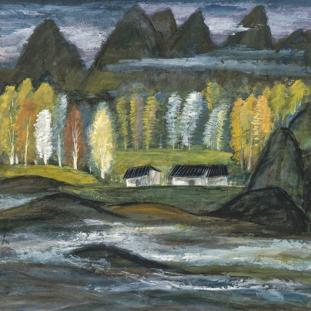 Lin Fengmian — ЛИНЬ ФЭНМЯНЬ