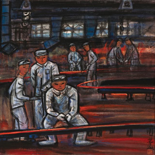 Lin Fengmian — Фабричные рабочие