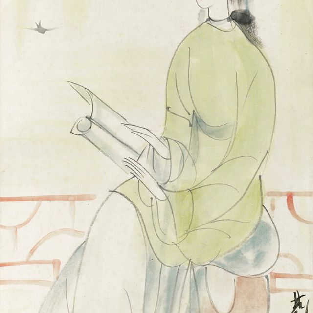 Lin Fengmian — Леди, читающая
