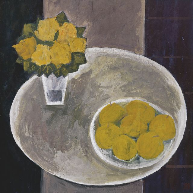 Lin Fengmian — ЛИНЬ ФЭНМЯНЬ