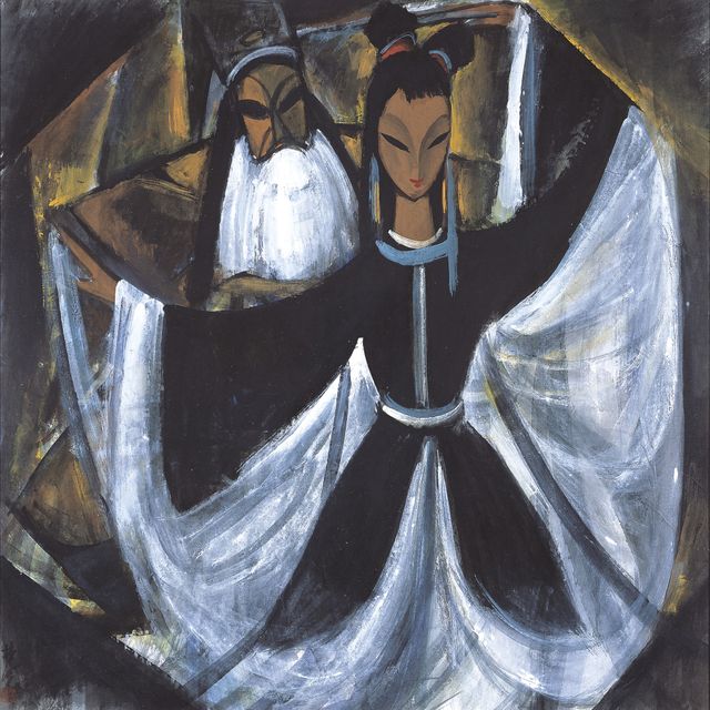 Lin Fengmian — ЛИНЬ ФЭНМЯНЬ