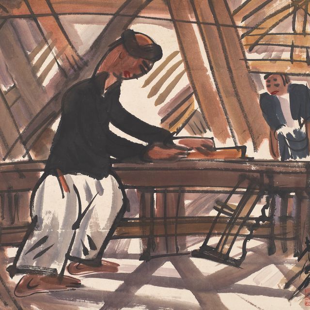 Lin Fengmian — ЛИНЬ ФЭНМЯНЬ