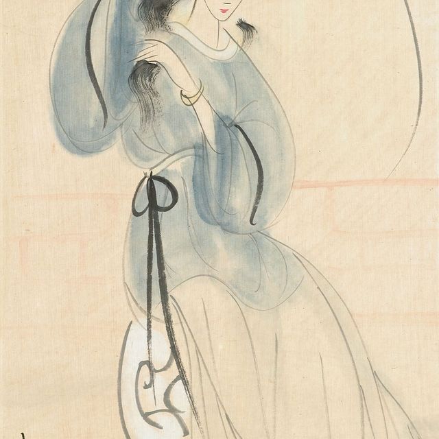 Lin Fengmian — Леди