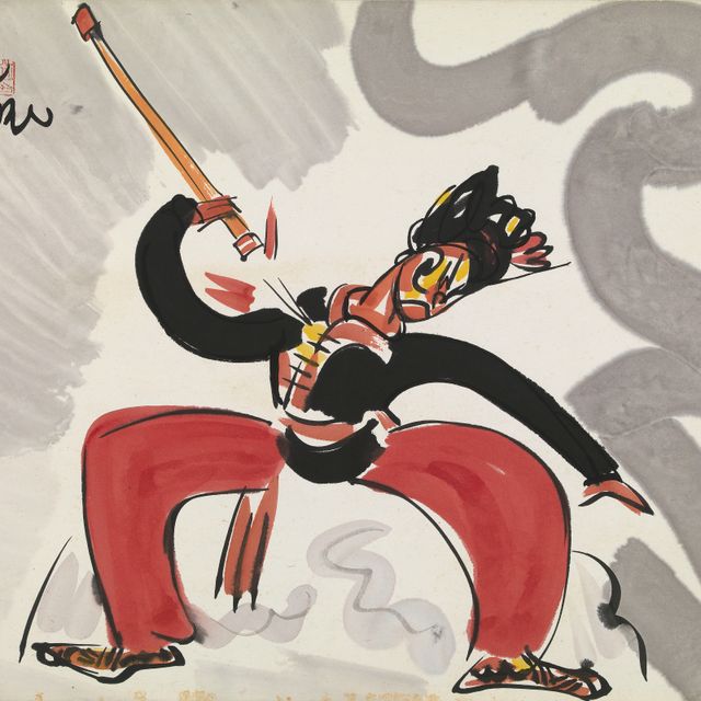 Lin Fengmian — ЛИНЬ ФЭНМЯНЬ