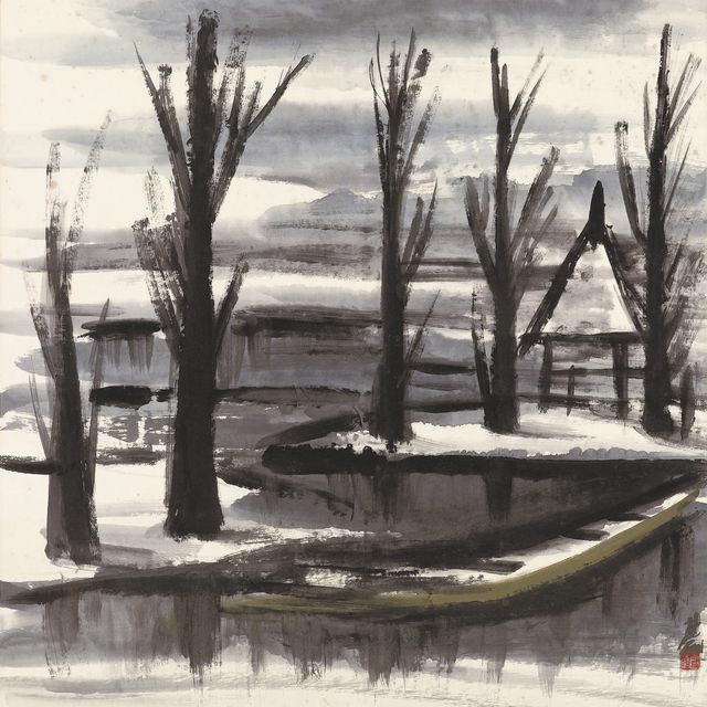 Lin Fengmian — ЛИНЬ ФЭНМЯНЬ (1900-1991)