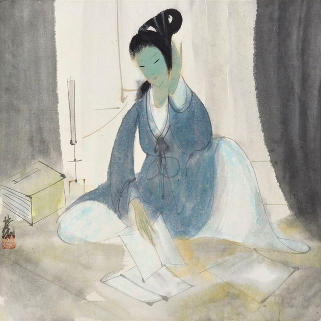 Lin Fengmian — Леди, читающая