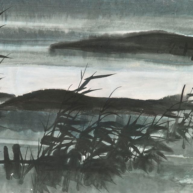 Lin Fengmian — Тростник