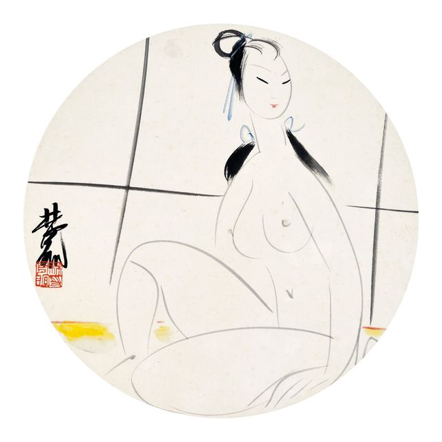 Lin Fengmian — Обнаженный