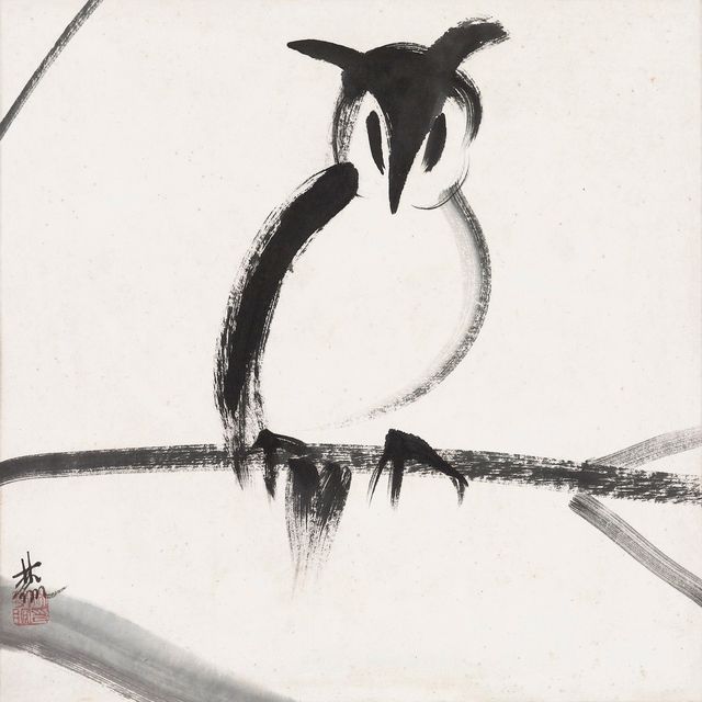 Lin Fengmian — ЛИНЬ ФЭНМЯНЬ (1900-1991)