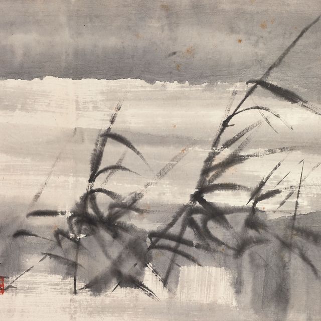 Lin Fengmian — Тростник