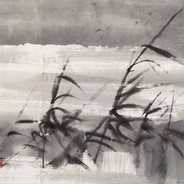 Lin Fengmian — ЛИНЬ ФЭНМЯНЬ (1900-1991)