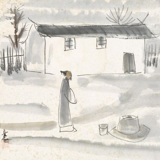 Lin Fengmian — ЛИНЬ ФЭНМЯНЬ (1900-1991)
