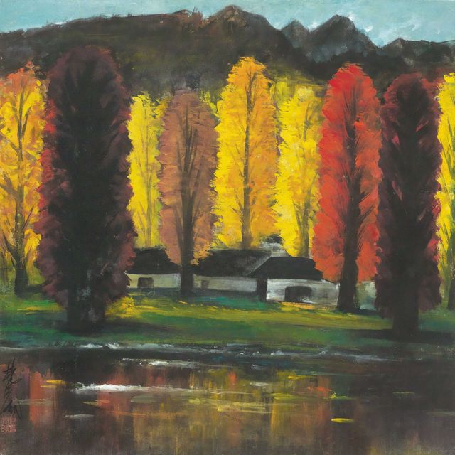 Lin Fengmian — Осенние сумерки