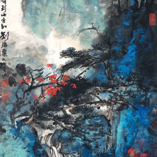 Liu Haisu — Необыкновенное зрелище горы Хуан