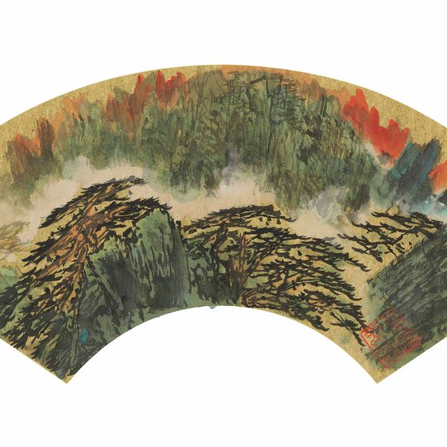 Liu Haisu — ГОРА ХУАН