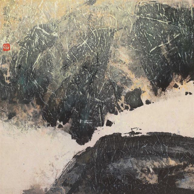 Liu Kuo Sung — Без названия