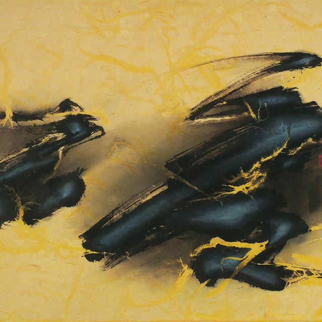 Liu Kuo Sung — ЛЮ ГО-СУН